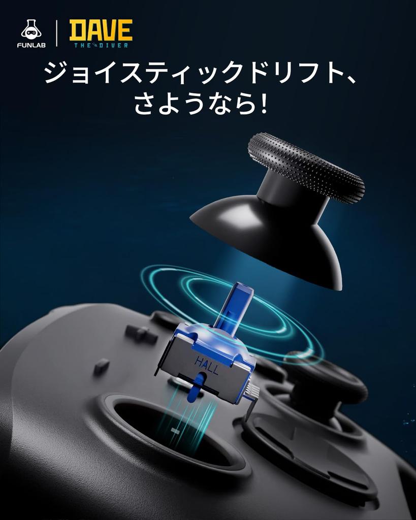 DAVE Official FUNLAB Switch 2 Controller with Sleep Turbo Rapid Switch 950mAh Hole Hidden Light RGB 3 Bluetooth Wireless 2 Custom Back Charging Dock