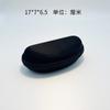 Outdoor Running Sports Cycling Sunglasses Windproof Sand Eye Protection Sunglasses Snowmobile Sunglasses Tide