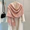 Women's Double-Sided Faux Cashmere Tassel Shawl - Warm, Thick High-End Autumn & Winter Scarf