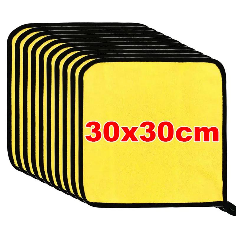 

Double Sides Car Microfiber Cloths Super Absorbent Washing Drying Cleaning Towels Auto Detailing Towel Rags Clean Tool Wholesale 10pcs