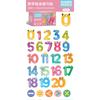 Kids Educational Magnetic Alphabet Animal Number Arithmetic Puzzle Early Learning Intellectual Toy