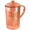 Silver Touch Design Normal Jug Copper Jug (1000 Ml)