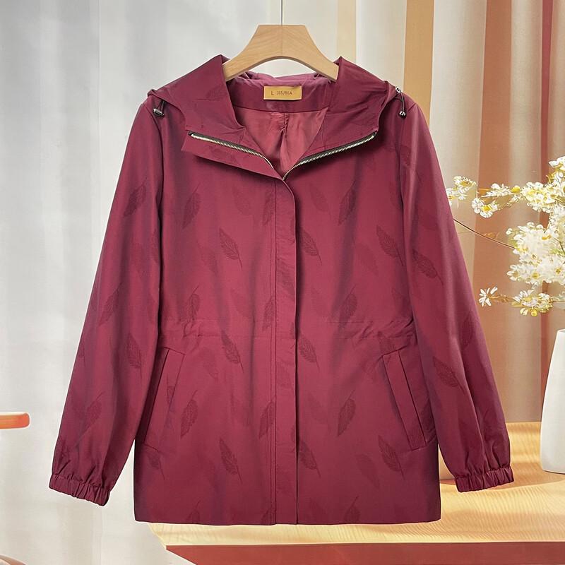 

Kabofei Women s Mid-Length Hooded Windbreaker Jacket 5XL