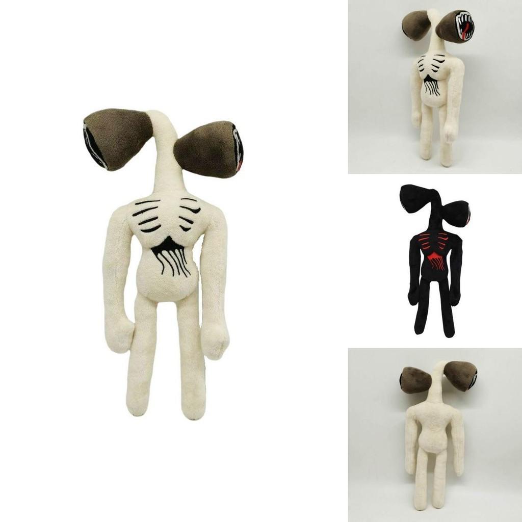 Soft And Adorable Siren Head Plush Toy Figure Perfect For Horror Lovers And Collectors