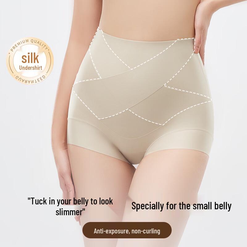 GRACEWELL Nahtlose High-Waist Bauchkontroll-Formwäsche Höschen