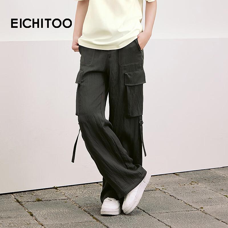 

EICHITOO Women s Lyocell Blend Harem Cargo Pants M