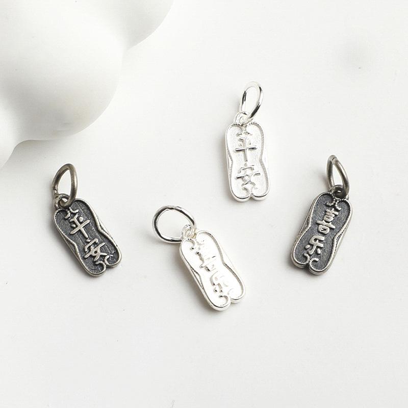 Retro S925 Sterling Silver Peace & Joy Pendant Charm for DIY Beading Handwoven Rope Bracelet Necklace.