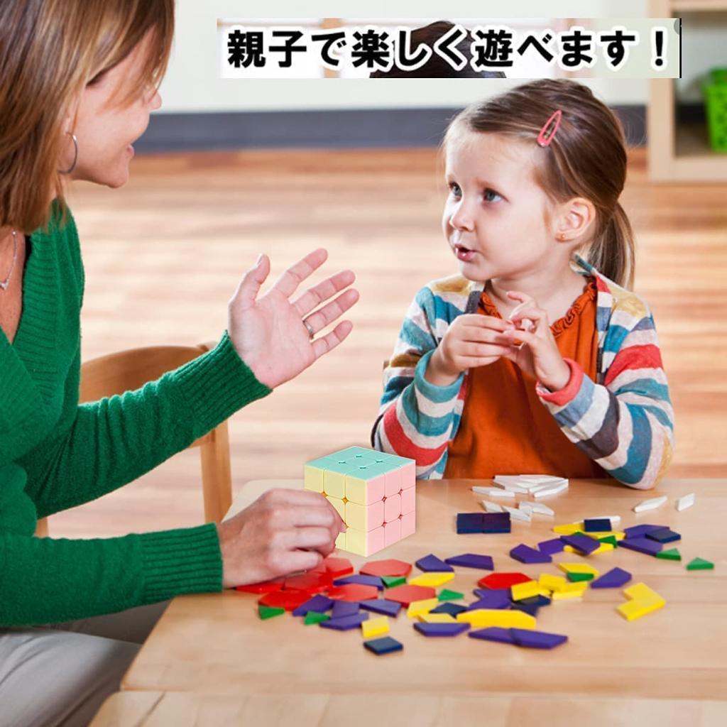 FAVNIC Magic 3x3 Magic 3D Smooth Educational Toy for IQ Brain Adult Stress Magic Cube Cube, Square, Puzzle, Rotation, Heavy-Duty, Adjustable, Kids,