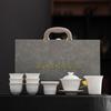 Mutton Fat Jade Dehua White Porcelain Tea Set: 10-Piece Gaiwan for Corporate or Household Gifts