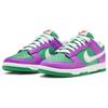 Nike Dunk Low 'Stadium Green Fuchsia' Women's Skate Shoes Sneakers FD9924-311