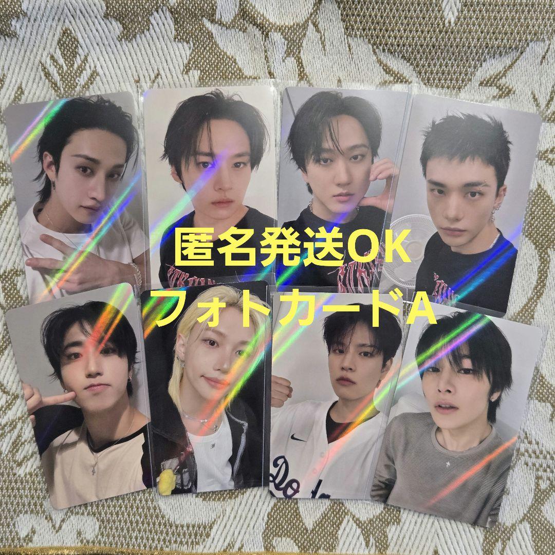 

[USED] Stray Kids KARMA HMV trading card