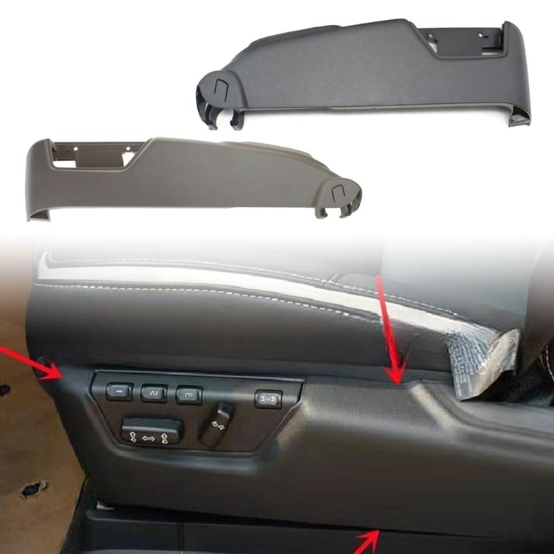 1pc Seat Side Switch Panel Trim Cover 39802011 Replace For Volvo S60 2005-09 S80 2004-06 V70 2005-07 XC70 2005-07 XC90 2005-14