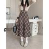Korean Wool Plaid Midi Skirt: High-Waisted, Plus Size, Slimming A-line - Winter 2026