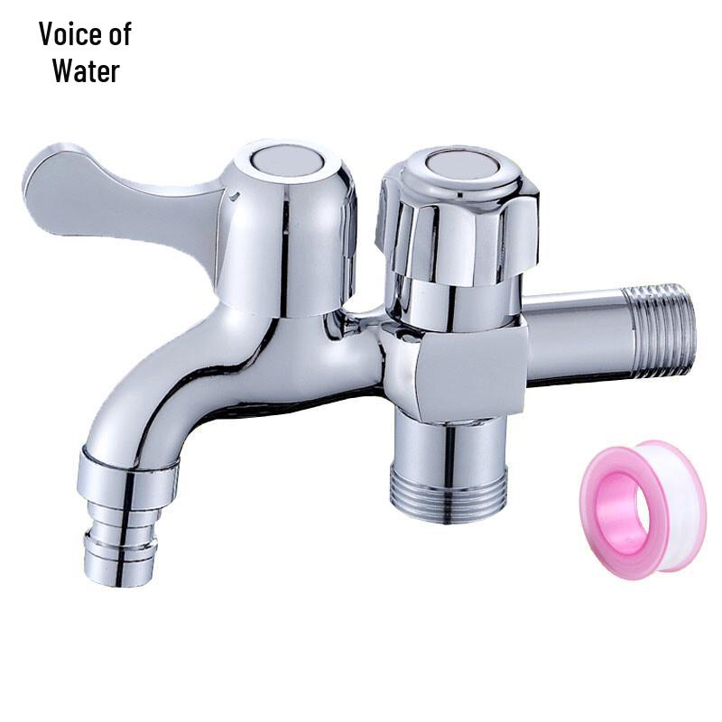 Shui Zhisheng Dual-Outlet Faucet Splitter