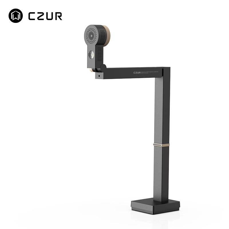 Caméra de documents multi-articulée CZUR Fancy 8MP prise CN (adaptateur inclus)