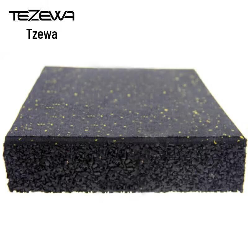 TEZEWA Gym Shock Absorption Rubber Floor Mat