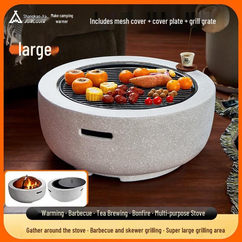 Shangkoujia Large Outdoor Charcoal BBQ and Bonfire Heater
