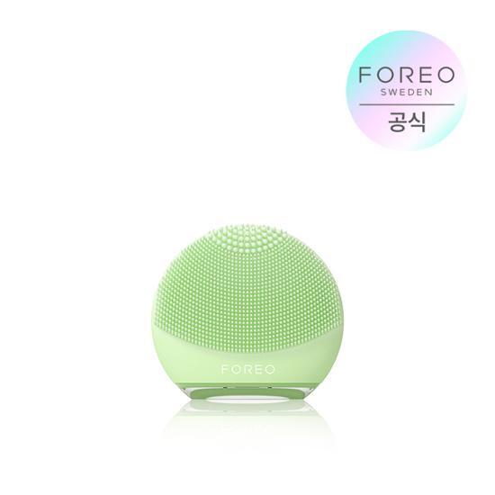 FOREO Luna 4 Go (4 Colors) Vibrating Cleanser/Beauty Device
