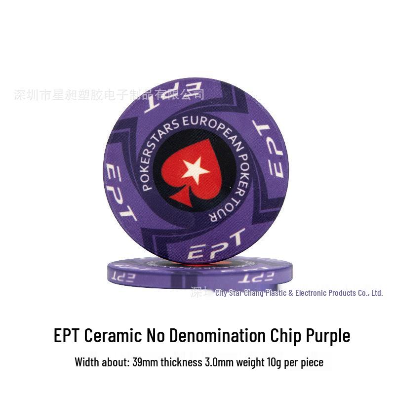 Texas Hold'em Keramiske Mahjong-chips for Kort- og Sjakkrom