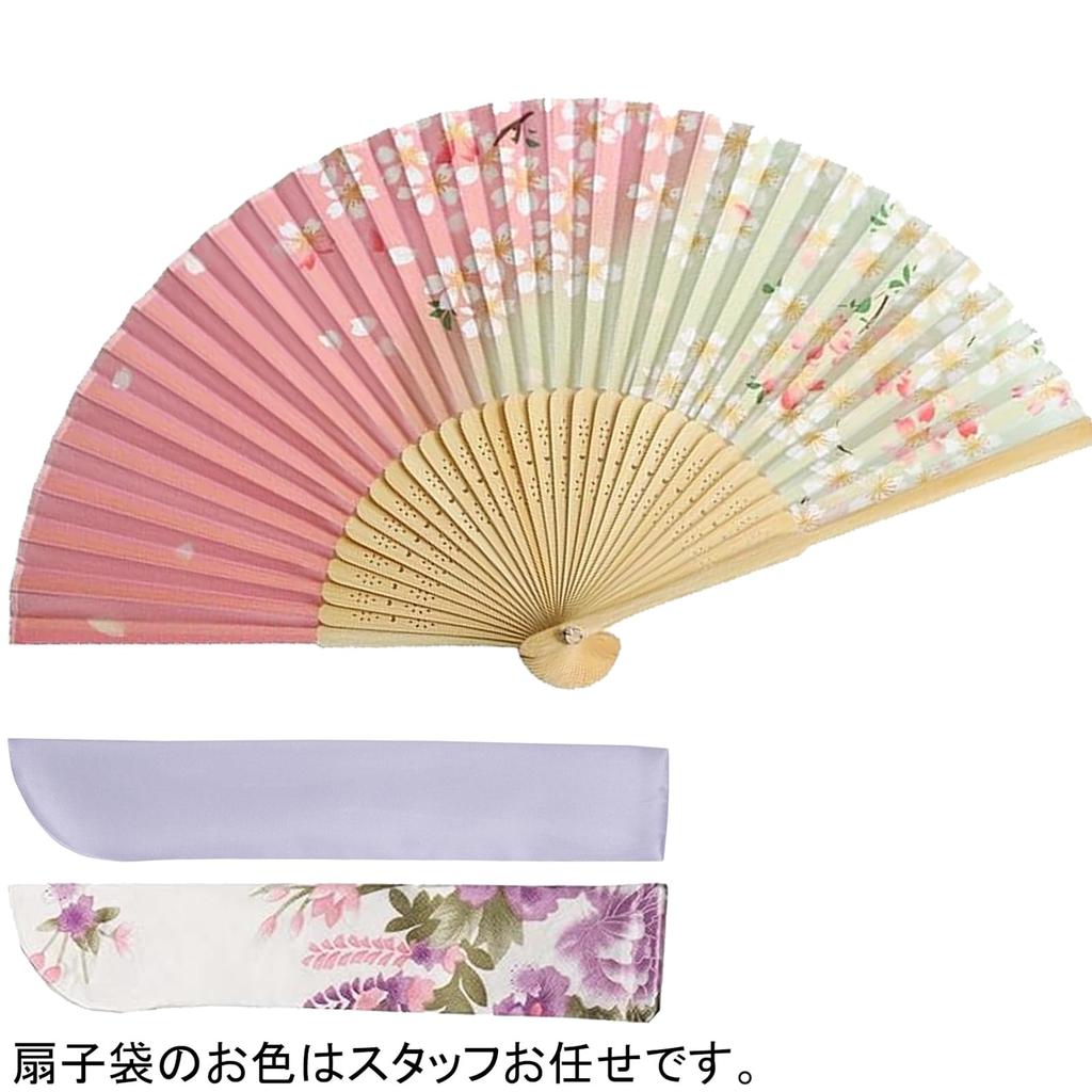 Folding Fan for Men and Bamboo Japanese Japanese Fireworks New Japanese Japanese Kabuki Set Folding Fan Dancing Cherry [TOuWA] Women, Frame, Pattern,