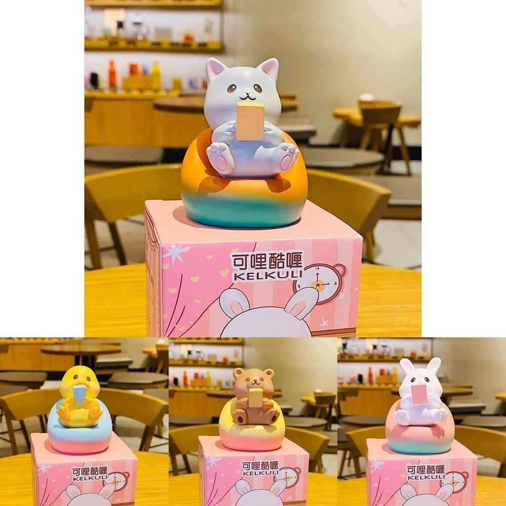 Cute Resin Sofa Baby Cartoon Figurines Desktop Decoration Perfect For Gift Giving