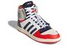 adidas Los Diez Mejores de 'White Legend Ink Red' S24116