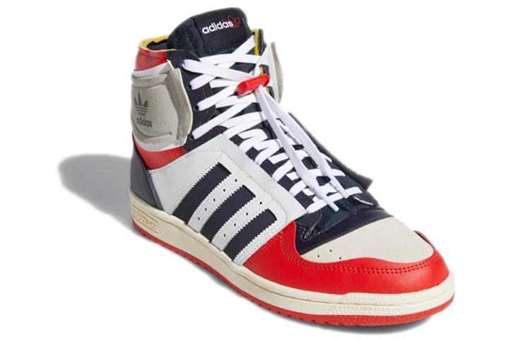 adidas Los Diez Mejores de 'White Legend Ink Red' S24116