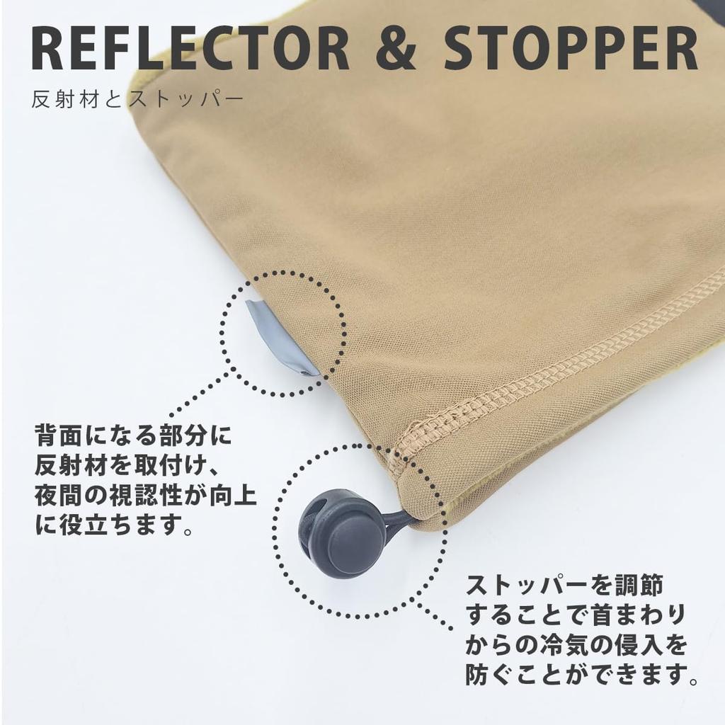 White Field Design Windproof Stretch Neck Warmer for Outdoor and Winter Unisex for Men and Women Film-Laminated Activities, Warmth, Sports, (Sand