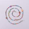 Multi-element Fruit Shape Rice Bead Glasses Chain, Fashionable and Colorful Mask, Non-slip Lanyard