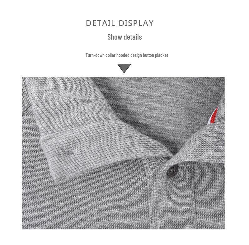 TB BROWIN2025 Fall/Winter Four-Stripe Raglan Sleeve Korean Casual Jacket