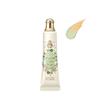 Shiseido Majolica Majorca Magical Color Base 25g