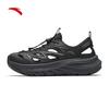 Men's Outdoor Water Sandals