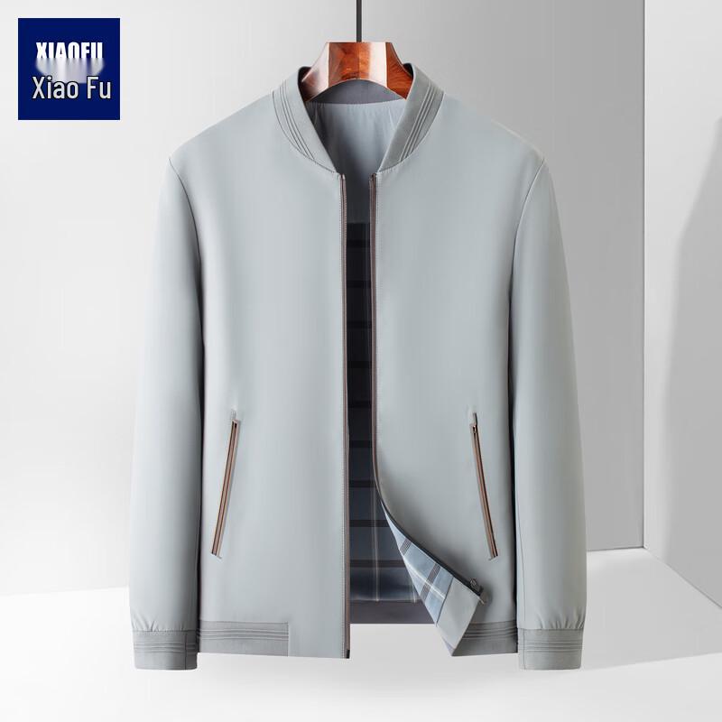 

Men s Premium Casual Stand-Up Collar Jacket 2XL