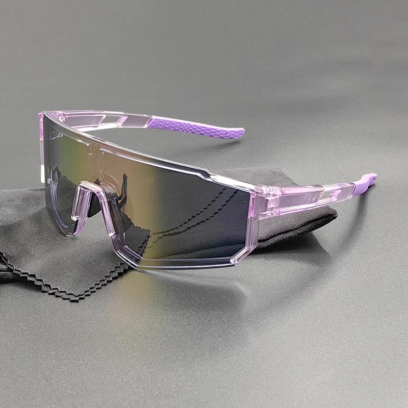 Sports Cycling Sunglasses Photochromic Lenses Men Women Bicycle Glasses Male Running Fishing Goggles Road Bike Eyewear UV400