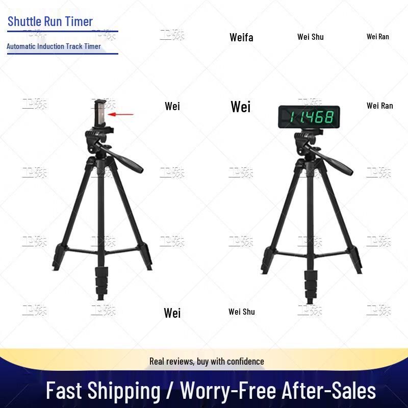 Automatic Induction Track Timer