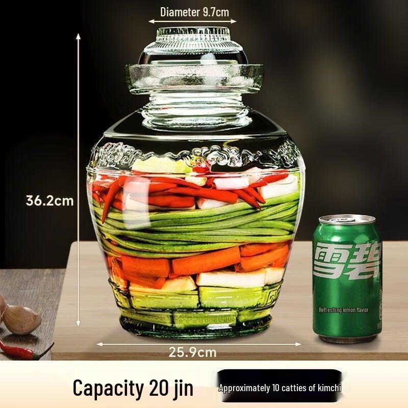JINGRX Thickened Glass Pickle Jar