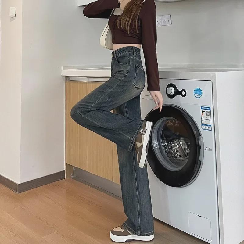 Retro Hong Kong Style High-Waist Wide-Leg Jeans for Women - Small Size, Loose, Floor-Length, Trendy Drapey Daddy Pants
