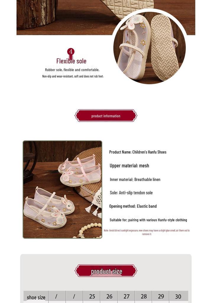 Girls' Ancient Style Hanfu Shoes: Rabbit Embroidered, Handmade, Mesh Cloth, Spring-Autumn, Old Beijing Design, Cute and Classic for Children.