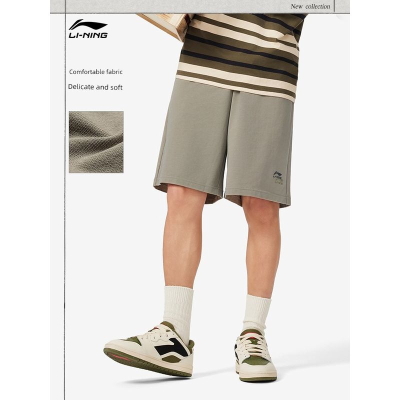 

Li Ning Men Sports Fashion Series Knitting Short Sweatpants Black 3XL