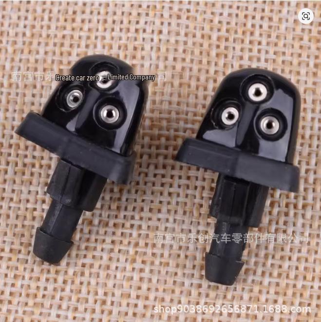 Suitable for Suzuki Chery Oriental Son Car Washer Fan-Shaped Mist Sprinkler Wiper. Lechuang