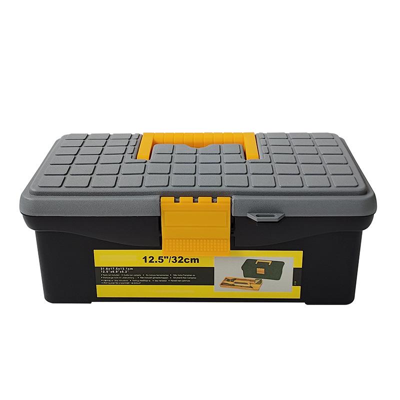 Прочный вместительный ящик для хранения инструментов и рыболовных снастей