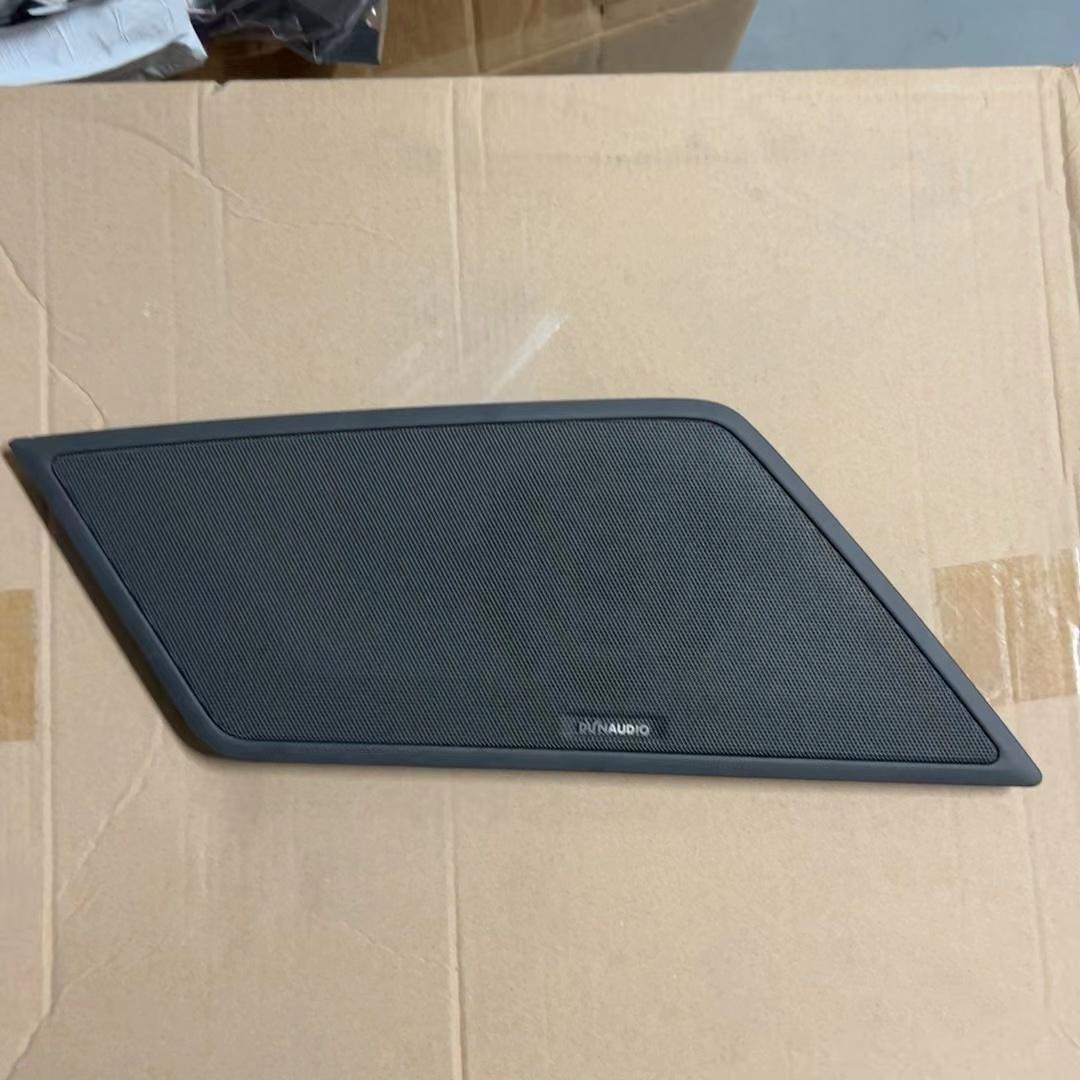 

For VW Tiguan MK2 dashboard mid range speaker trim panel Only cover