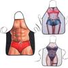 Fashion Sexy Waterproof Apron Bar Cafe Kitchen Cooking Apron Household
