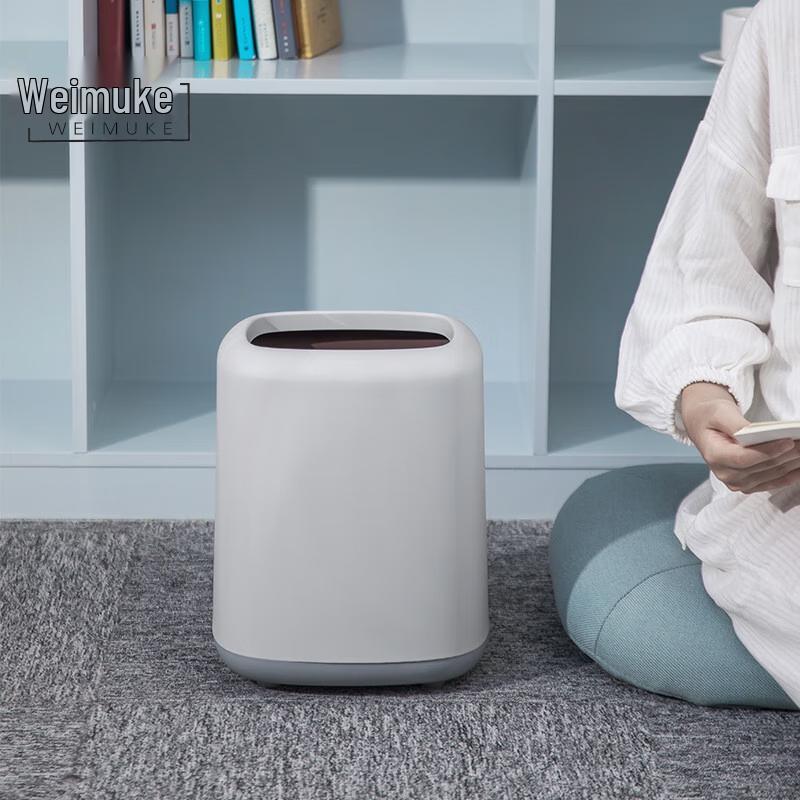 Weimuke Double-Layer Lidless Trash Can