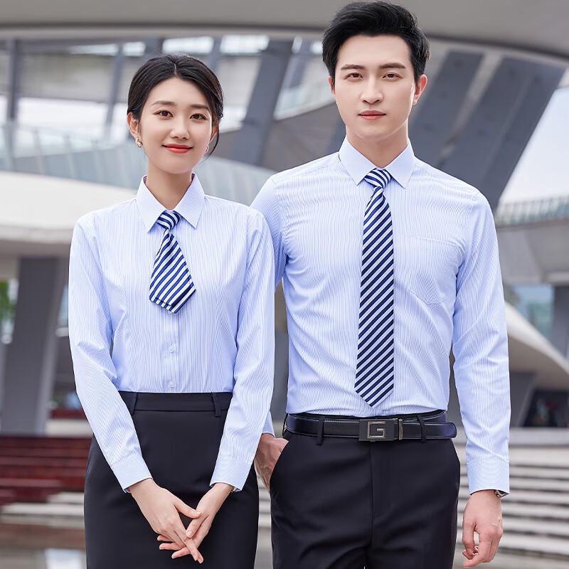 Kasey Stretch Bamboo Fiber Thin Stripe Business Shirt