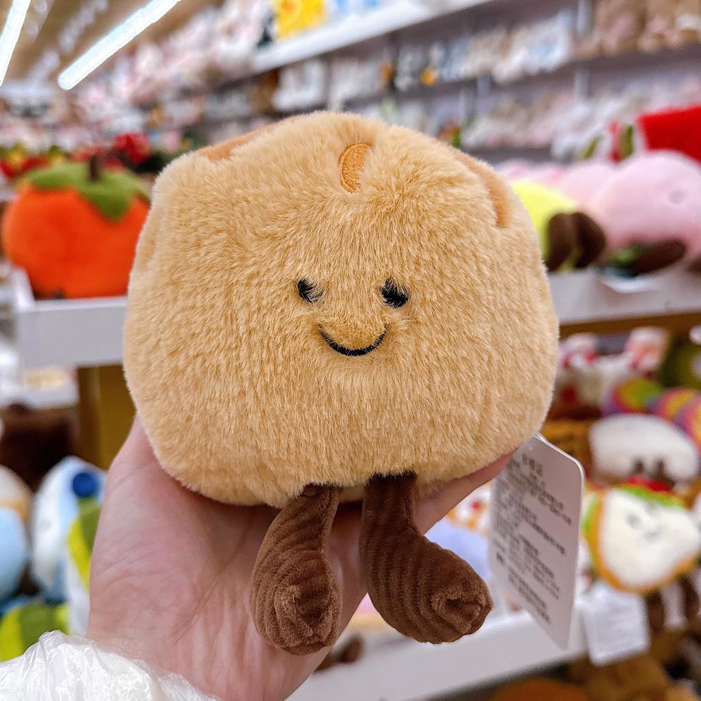 Süßes Dessert-Stofftier mit PP-Baumwollfüllung, perfekt für Kinder und Sammler