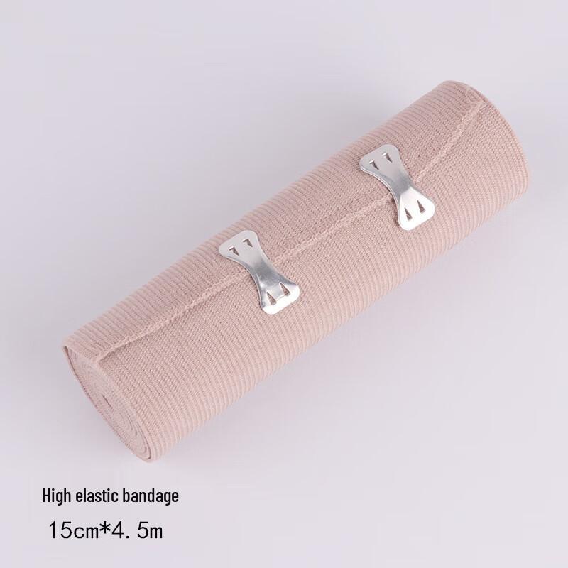 

Chunsen High Elastic Medical Bandage 5cm x 4.5m