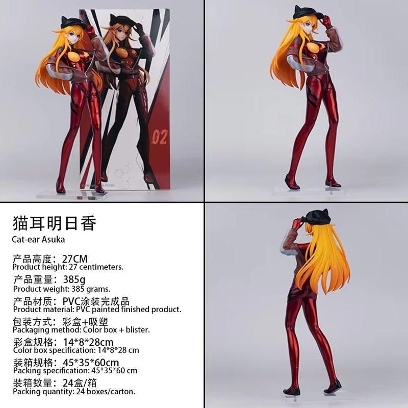 26cm Anime Cat-Ear Asuka Langley Soryu Figure Pvc Painted Statue Red Plugsuit Collectible Desktop Decor Gift