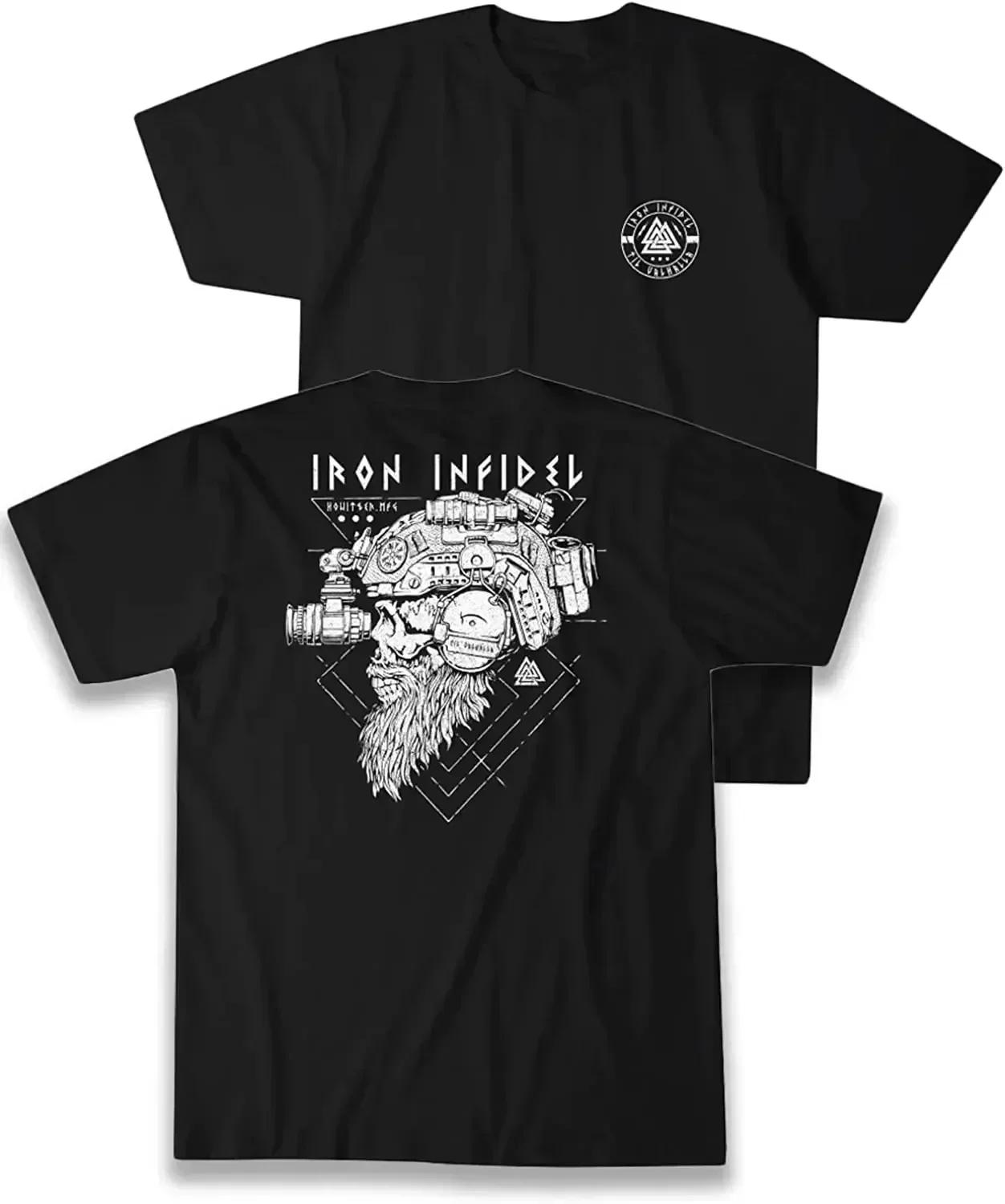 

Til Valhalla Shirt American Beard Warrior Tactical Skull Футболка Новая 100% Хлопок Короткий Рукав О-Образным Вырезом Футболка Повседневная Мужская Топ XXXXXL бежевый
