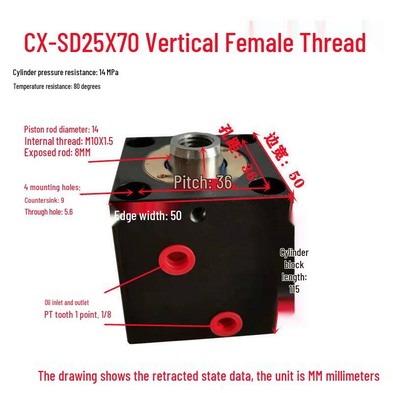 

Vertical Small Square Thin Hydraulic Cylinder
